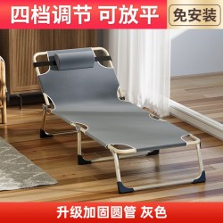 GIANXI TBP863-01-B 折叠床单人床 升级加固圆管灰色