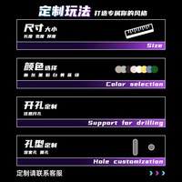 极鹤 电竞房洞洞板定制金属黑色置物架配件电脑氛围灯带书桌墙面磁吸
