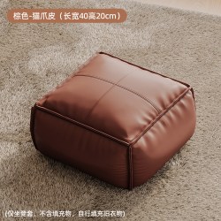 博卡青年 ldrtrn01 懒人沙发罩 深咖色(长宽40高20cm) 猫抓皮