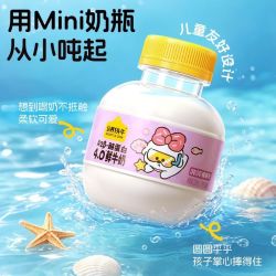 认养一头牛 吨吨桶A2型吨吨奶200mL新鲜生产MINI儿童营养早餐牛奶