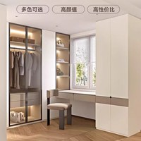 金牌厨柜 cg-106 现代简约实木颗粒板衣柜 定制权益金