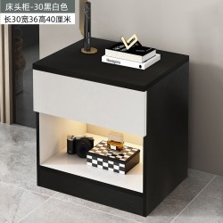 苏上佳 床头柜-50印象胡桃系列 床头柜 组装 30黑白色