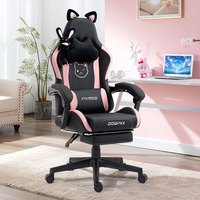 DOWINX 猫耳椅 6655 人体工学电脑椅 黑粉色 尼龙脚 联动扶手