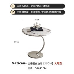 梵蒂皇尊 宝格丽茶几 意式极简 大理石 70cm 白色