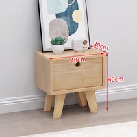 天猫 睛轩格 Q04 实木松木电视柜茶几组合 40cm 原木清漆