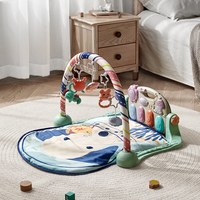 88VIP：babycare 婴儿健身架脚踏钢琴新生0-3岁宝宝益智玩具礼盒生日礼物