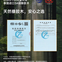 蔓斯菲尔 CA86-25721-CYT 轻奢书架 50*30*79.5cm 胡桃色