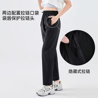 百亿补贴：五只白鹅 Five White Geese 五只白鹅 男女款运动长裤
