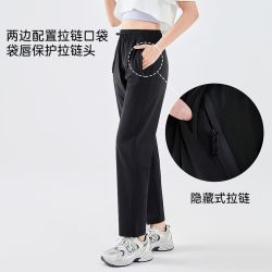 五只白鹅 Five White Geese 五只白鹅 男女款运动长裤