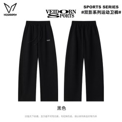VEIDOORN 双影男运动长裤V7362WK