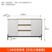 ddc 现代简约微晶石储物餐边柜小户型客厅家用漆烤斗柜窄边收纳柜