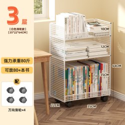 品喻 书桌旁书架桌下置物架可移动落地办公桌边学生书本书包收纳架