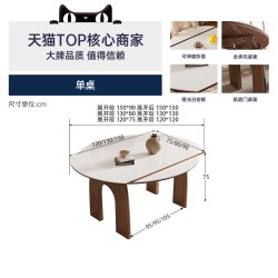 帕沙曼 中古风折叠岩板伸缩可变圆桌 餐桌