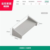 全友 728 垫脚凳 现代简约 橄榄灰