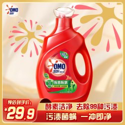奥妙 除菌除螨洗衣液 2kg 桉树艾草香