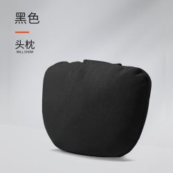 途虎 2024新款汽车头枕护颈枕亲肤车用靠枕迈巴赫款汽车腰靠四季通用 头枕腰靠套装 黑色 四季通用