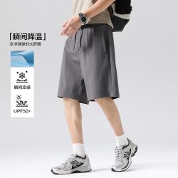 布衣传说 凉感 男士短裤 灰色 2XL