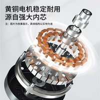 ARROW箭牌照明 卧室风扇灯一体 静音隐形吸顶灯