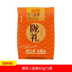陇萃堂 陇礼 菊花八宝茶 810g