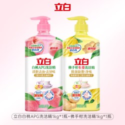 立白 洗洁精APG白桃洗洁精清新去油去异味不伤手无残留 白桃APG洗洁精1kg