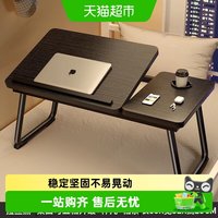 88VIP：达福芮 DFR-89179 免安装升降电脑桌 现代简约 巧克力色/军绿色/天蓝色/桔色