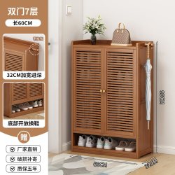 金木鱼 鞋柜家用多层透气百叶门防异味简约收纳柜大容量防尘防潮新款鞋架