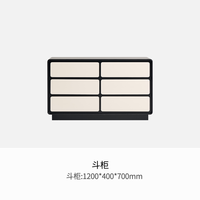英范 JF07 斗柜梳妆台一体 典雅黑