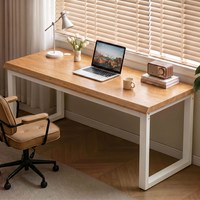 蔓斯菲尔 MSFE-PP-AA185 电脑桌 80x60x75cm 煦金红橡色