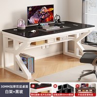 英森曼 YSM10 书房家具 电脑桌 80x60x75cm 加粗HK型腿 黑玻璃白架