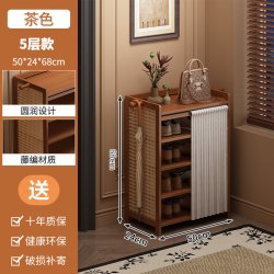 爱慕客 JLKSDNGVJSDN 鞋柜 5层 50CM 美观防尘 加稳加固