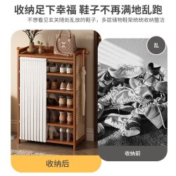 爱慕客 多层防尘鞋架