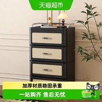 88VIP：星优 DF-3118 中古风抽屉式收纳柜 52x32x114cm 塑料 11kg
