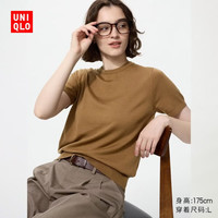 优衣库 女装 精纺美利奴羊毛圆领针织衫 485306