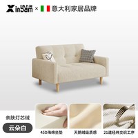 政府补贴小户型沙发客厅2026新款出租房卧室双人布艺沙发床可折叠