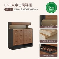 无品牌 中古风鞋柜2026新款爆款入户门高档大容量多层超大玄关柜一体隔断