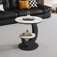 名做 音符茶几 现代简约椭圆形茶几 120x60x46cm 白色+胡桃木色