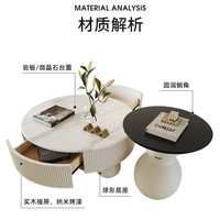 名做 cj-01 现代简约圆形茶几 80x80x42cm 奶油风