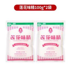 莲花 味精调料提鲜家用味精粉调味料莲花鸡精 炒菜调味品调料 100克莲花味精*2袋