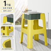 稻草熊 DOCOXO 稻草熊 2073 塑料凳子 1个装 柠檬黄