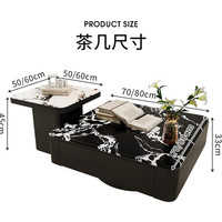 名做 创意方形茶几客厅家用2026新款高级感简约小户型微晶石茶几桌组合
