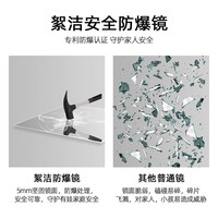 絮洁 3001Y03-1 全身镜 轻奢铝合金边框 防爆防发黑专利镜面