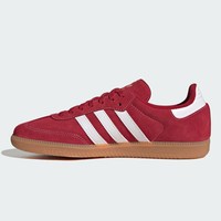 adidas SAMBA 男女通用运动休闲鞋 KJ2788