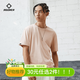 准者 男款运动T恤 脏粉 M