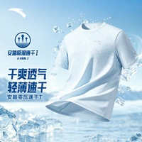 安踏 速干T男款运动T恤
