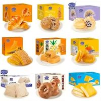 港荣 面包糕点 减肥代餐