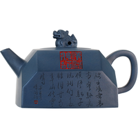 藏壶天下 宜兴紫砂壶 纯全手工绿泥方器 230ml