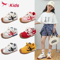 百亿补贴：红蜻蜓儿童 鞋女童德训阿甘红色2025新款夏薄款透气学生大童小童秋