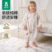 欧孕 婴儿夏款纯棉分腿睡袋 20-26℃