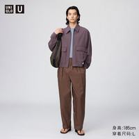 优衣库 男装合作款打褶宽腿裤 休闲长裤
