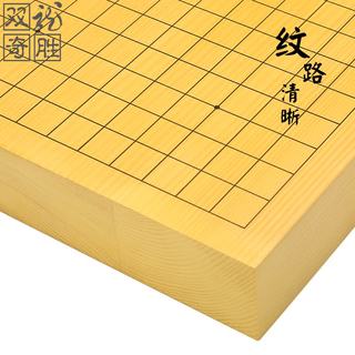 双龙奇胜 新榧木拼接 3cm厚度 围棋棋盘